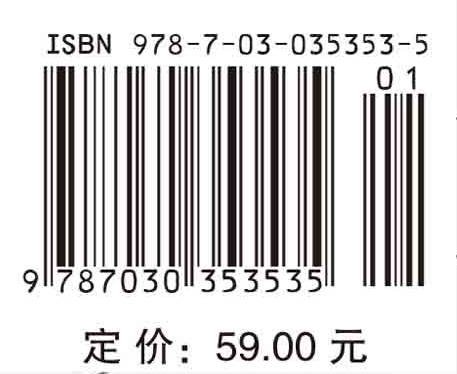 大学计算机基础