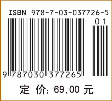 科学实验-教学.研究.学习.方法