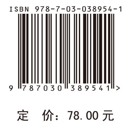 人口长期均衡发展——北京的战略选择