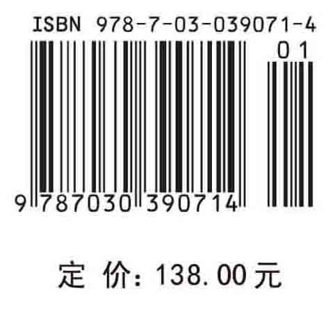 信息技术与道德哲学