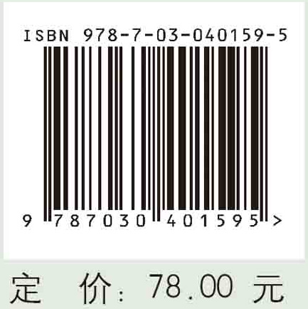 气象灾害防御体系构建