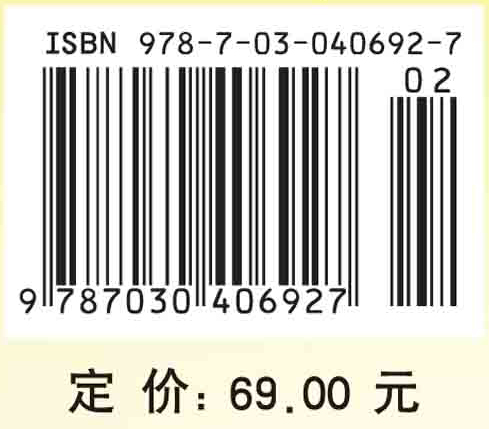 感悟数学――数学文化与数学学科导论
