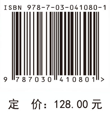 西部优势产业和特色经济发展