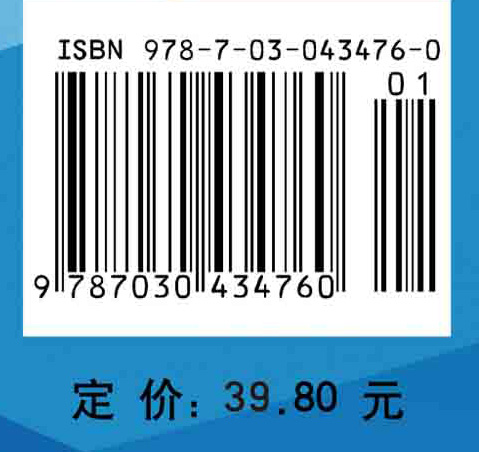 医学免疫学实验