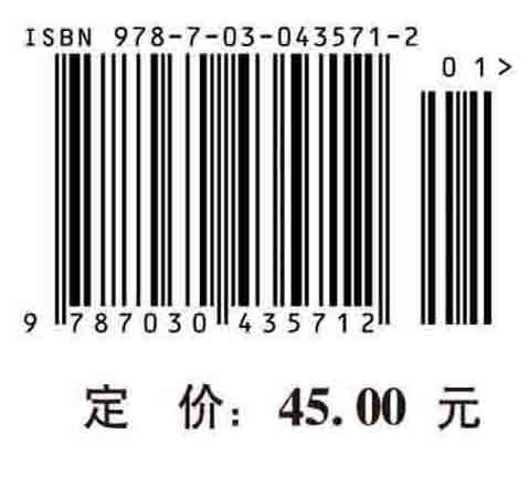 幻方与素数：娱乐数学两大经典名题