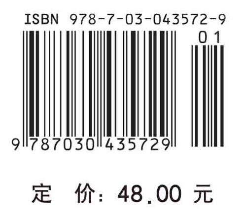 进位制与数学游戏