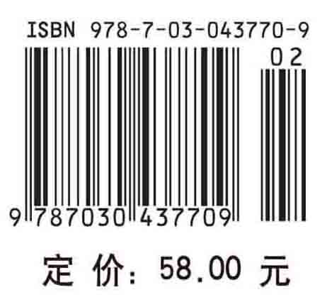 天鹅之痛：中国野生鸟类行摄手记（修订版）