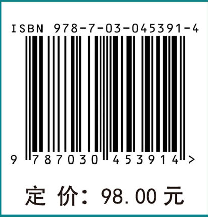 输电系统概率规划