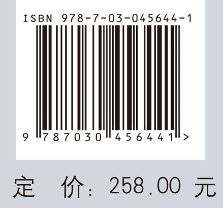 新技术·新方法·新思路——首届“水下考古·宁波论坛”