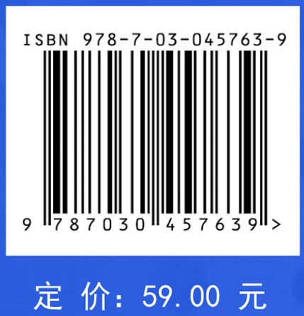 磁流变液传动技术