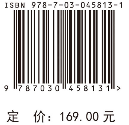 陈昌曙文集：科学技术与社会卷