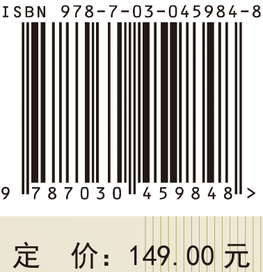 新常态下的创新驱动与转型升级——以河南省为例