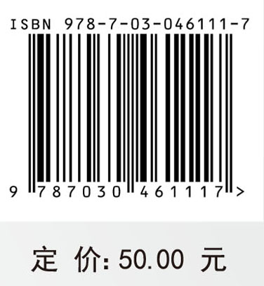 工业产品的数字化模型与CAD图样