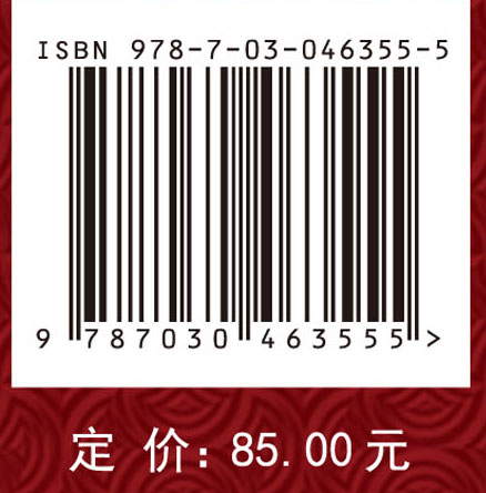 工程哲学——工程性质透视