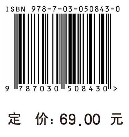 对分课堂：中国教育的新智慧