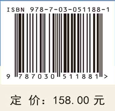 国际油价波动分析与预测