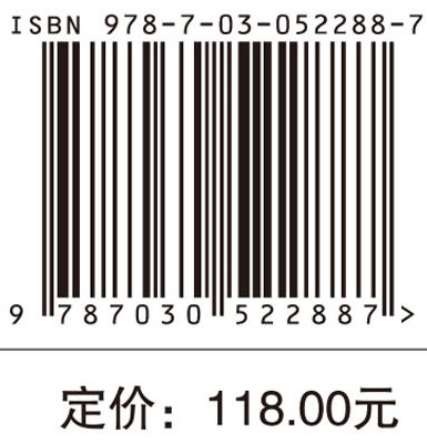 自生与设计：小城镇风貌协同优化研究