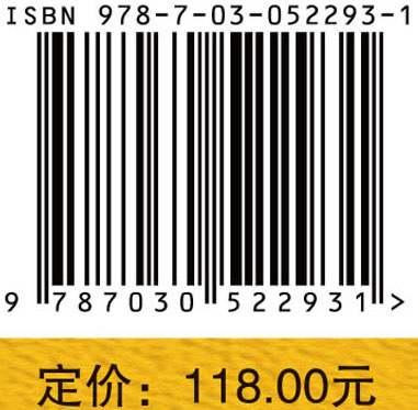 新常态下黄土丘陵区土地整治规划探索与实践