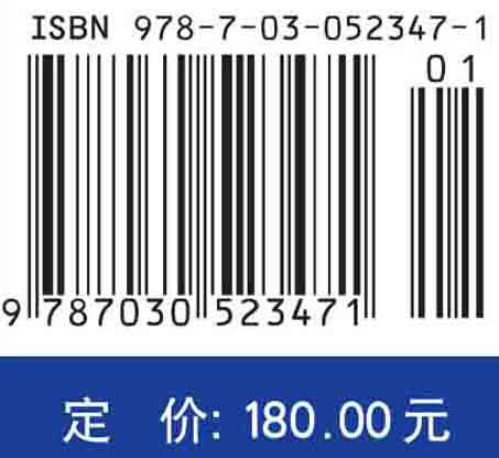 稀疏学习、分类与识别