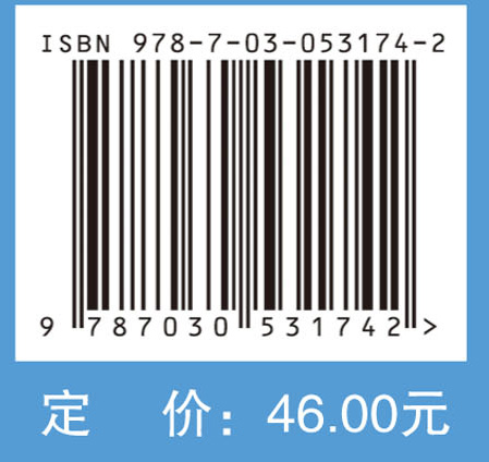 牙病就医指南