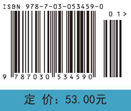 大学生职业规划与就业指导(医药卫生类)