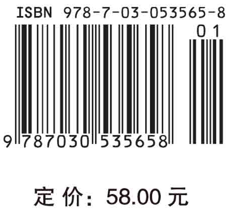 眼睛的奥秘：看见自然的神奇与人类的智慧