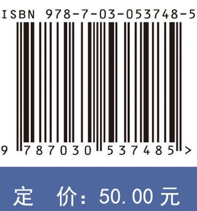 三峡库区城乡商贸统筹研究：以“万开云”板块为例