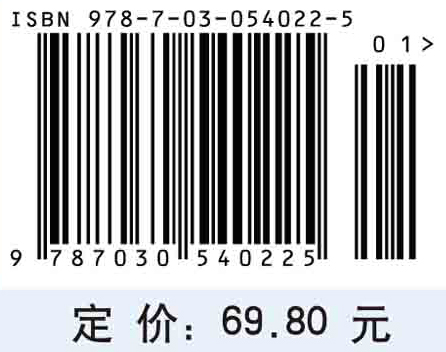 医药信息检索与利用