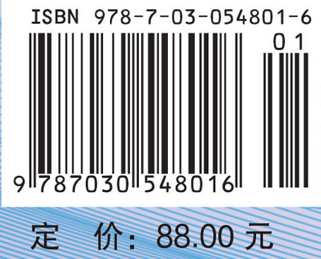 心血管内科护理健康教育