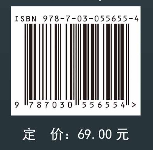 考研名师点拨之生物化学