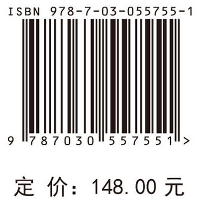 城郊区农产品安全提升技术与模式