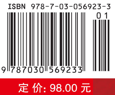 情感计算与情感机器人系统