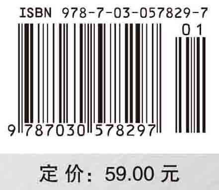 电子技术基础实验