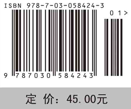 向量分析与场论 复变函数与积分变换 复习与提高