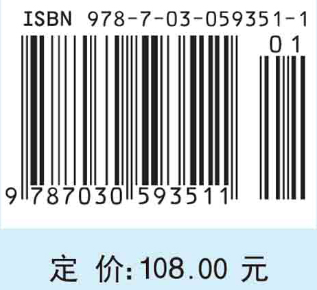 超声波电机控制技术