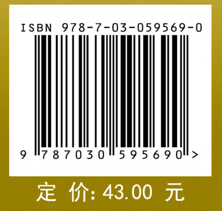 大学物理（第四版）学习指导与题解