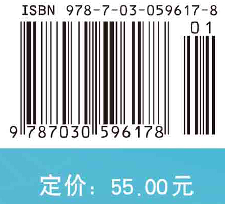 医学信息检索与利用