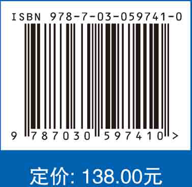 互利关系影响生态系统服务的途径和机制探讨