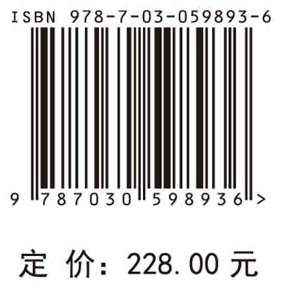 粤港澳大湾区产业定位与金融服务发展