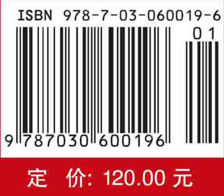 自抗扰控制设计与理论分析
