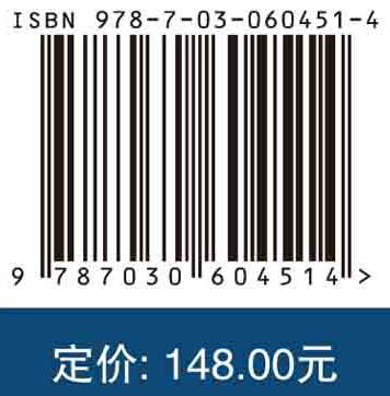 普惠金融下的互联网金融创新与风险控制研究