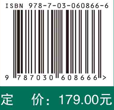 腹部、妇产和浅表器官超声：从基础到临床实践