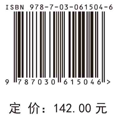 中国可再生能源研究报告（2022）：开发绩效与影响评估