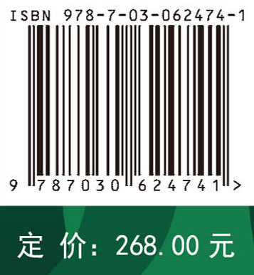 螺旋藻生物技术手册
