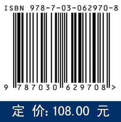 无源测向与定位技术