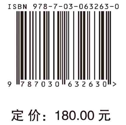 制造业数字化指数及转型之路