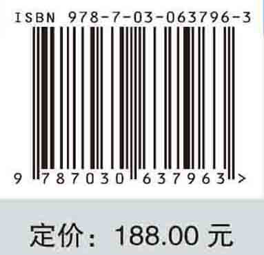 辫状河地质统计学建模