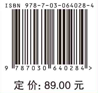 环境生物学