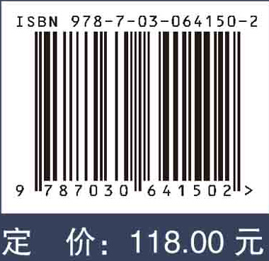医学影像核医学与分子影像（案例版）