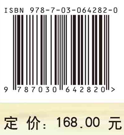 环境评价与预测的普适模型